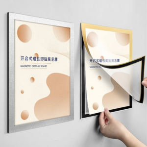 A3 A4 A5 Self Adhesive PVC Document Magnetic Photo Frame Certificate Display Photo Picture Frame