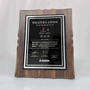 Certificate Diploma Wall Frame Wooden Company Brand Authorization Certificate Plaque Trophy