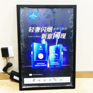 EL Animated Poster with Ultra thin Aluminum Frame