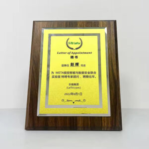 MH J0117 Rectangle Wooden Certificate Diploma Wall Frame Wooden Shield Plaque