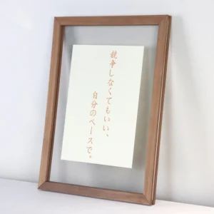 Oval Walnut Rustic 8 X 10 Solid Hardwood Photo Frame Floating Molding Double Sided Transparency Shadow Box Frames