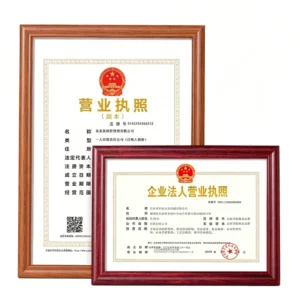 Professional MDF Wooden Certificate Frame with Shatterproof PS Glass for Bulk Orders
