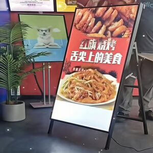 Ultra-Thin Floor-Standing Advertising Light Box Luminous Photo Frame Display