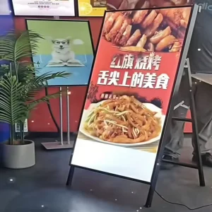 Ultra Thin Floor Standing Advertising Light Boxes Luminous Photo Frame Display