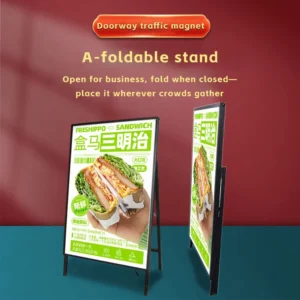 Ultra Thin Rectangle Aluminum Alloy Floor Standing Advertising Light Boxes Tempered Glass LED Lights 10000 Lumens Brightness