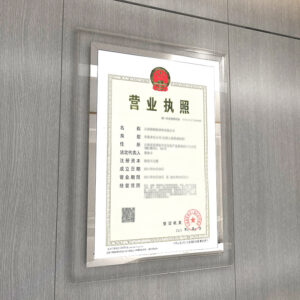 Wall Mounted A3 Acrylic Photo Frame Business License Documents Picture Frame Authorization Certificate Diploma Protection Frame